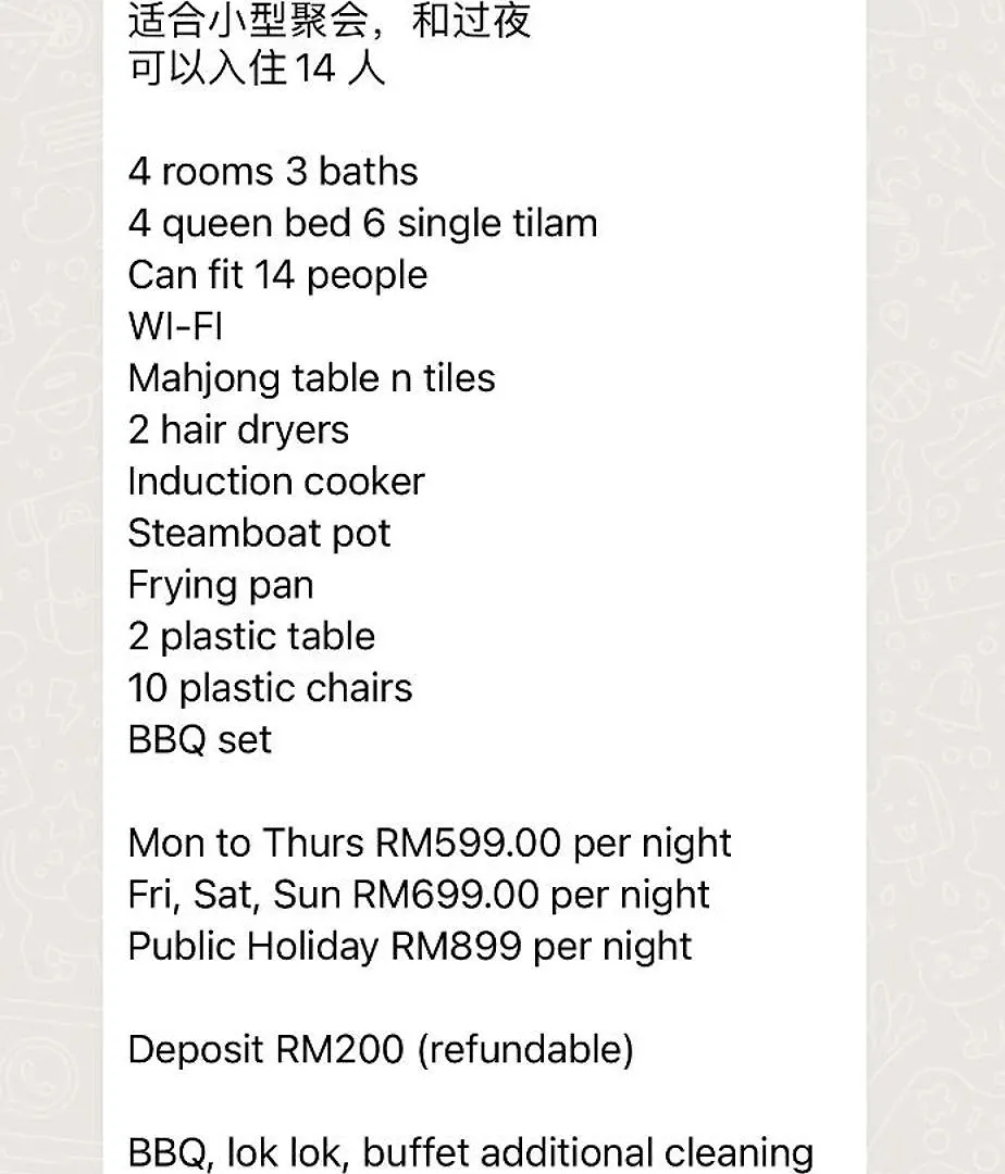 48 Crest Near Yi Jia Helixuan New Cathay Long Sing Mount Austin Restaurant Villa Johor Bahru Holiday home